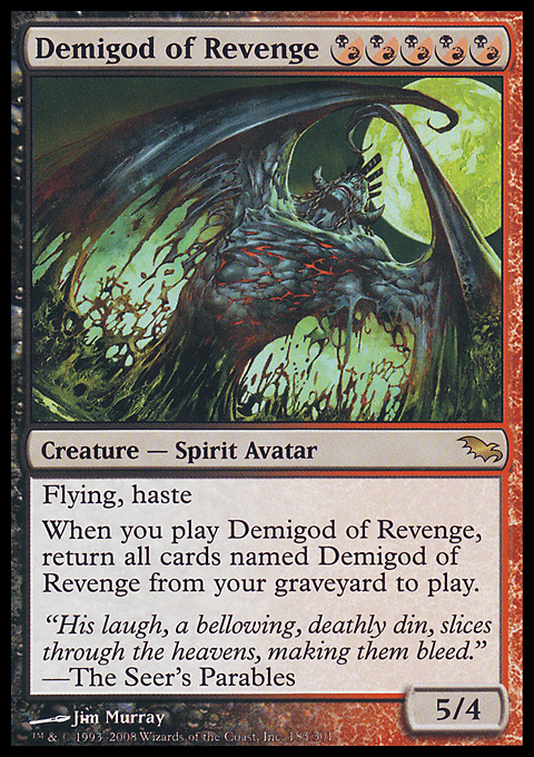 Demigod of Revenge